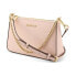 Фото #4 товара Сумка женская Michael Kors 35S0GTVU6L-POWDER-BLUSH Розовый 25 x 18 x 8 cm