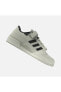 Фото #12 товара Кроссовки Adidas Forum Xlg Platform