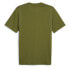 ფოტო #2 პროდუქტის PUMA Fitiblend Ultrabreathe short sleeve T-shirt