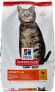 Hills Science Plan 6291 Hills Feline Adult Huhn 15kg - Katzenfutter