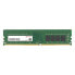 Фото #3 товара Transcend DDR4-2666 U-DIMM 4GB - 4 GB - 1 x 8 GB - DDR4 - 2666 MHz - 288-pin DIMM
