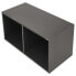 Fun Generation Vinyl Shelf Two Black