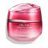 Shiseido Essential Energy Hydrating Day Cream SPF 20