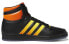 Кроссовки Adidas originals Top ten FZ5889