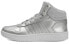 Фото #2 товара Кроссовки Adidas neo Hoops 2.0 MID EE7857