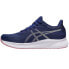 Фото #3 товара Кроссовки женские Asics Patriot 13 W 1012B312 402