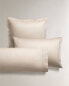 (300 thread count) sateen pillowcase with trim