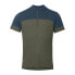 Фото #3 товара VAUDE BIKE Escape HZ short sleeve T-shirt