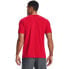 [1365053-600] Mens Under Armour Freedom Chest Flag T-Shirt