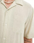 Фото #4 товара GANT short sleeve texture camp collar relaxed fit shirt in beige