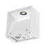 Фото #3 товара SLV LOGS WALL - Outdoor wall lighting - White - Aluminium - IP44 - IP65 - Facade - Garage - I