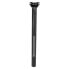 PROMAX seatpost