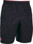 Under Armour Spodenki męskie QUALIFIER NOVELT SHORT czarne r. S (1289623-004)