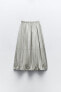 Фото #14 товара Объемная юбка миди из нейлона ZARA