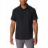 Фото #1 товара COLUMBIA Silver Ridge™ short sleeve shirt