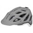 Фото #1 товара Шлем велосипедный KED Trailon MTB Комфорт 310 гр