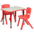 Фото #1 товара 21.875''W X 26.625''L Rectangular Red Plastic Height Adjustable Activity Table Set With 2 Chairs