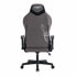 Фото #1 товара Игровое кресло серого цвета Woxter GM26-110