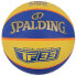 SPALDING TF-33 Gold Basketball Ball