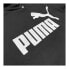 Толстовка мужская без капюшона Puma Power Чёрный M - фото #7