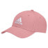 ADIDAS Cotton Twill Baseball cap