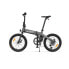 Фото #1 товара HIMO Z20MAX Folding Electric Bike