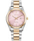 ფოტო #1 პროდუქტის Eco-Drive Women's Sport Luxury Diamond Accent Two Tone Stainless Steel Bracelet Watch 33mm