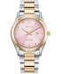 Фото #1 товара Часы Citizen Eco-Drive Women's Sport Diamond