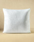 (310 gxm²) linen cushion cover