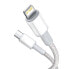 Фото #3 товара Kabel do szybkiego ładowania Iphone USB-C - Lightning Power Delivery 20W 1m biały