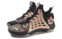 Фото #4 товара Обувь спортивная LiNing 7 ABAP077-3 для баскетбола