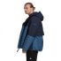 Фото #4 товара ADIDAS Myshelter HG6030 jacket