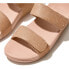 FITFLOP Lulu Adjustable Shimmerlux sandals