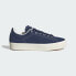 Фото #2 товара Детские кроссовки adidas Stan Smith CS Shoes (Синие)