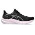 ASICS GT-2000 12 running shoes