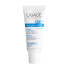 Фото #2 товара Uriage Bariéderm CICA Cream SPF50+ 40 ml körpercreme unisex