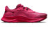 Фото #2 товара Кроссовки Nike Pegasus Trail 3 "Archaeo Pink" DM9468-600