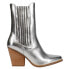 Фото #1 товара Chinese Laundry Cali Metallic Pull On Booties Womens Silver Casual Boots BCSE11P