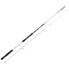 Фото #1 товара KALI KUNNAN Onyx Fuji spinning rod