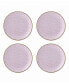 Фото #1 товара Layla Tidbit Plates - Set of 4