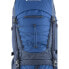 Фото #20 товара PINGUIN Explorer 75L backpack