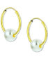 ფოტო #1 პროდუქტის Freshwater Pearl Huggie Hoop Earrings in 14k Gold, 0.65"