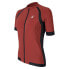 Фото #3 товара MONTURA Set-Up Full Zip short sleeve jersey