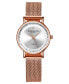 ფოტო #1 პროდუქტის Women's Quartz Rose Gold-Tone Mesh Bracelet Watch 29mm