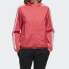Фото #6 товара Куртка спортивная женская Adidas FM9260 розовая