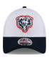 Фото #4 товара Men's White/Navy Chicago Bears 2024 NFL Training Camp 9FORTY Adjustable Hat