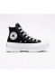 Фото #13 товара Кеды Converse CTAS Lugged 20 Hi