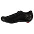 SIDI Road Fast Road Shoes