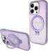 Фото #1 товара Guess Guess GUHMP14XHRSGSU iPhone 14 Pro Max 6.7" fioletowy/purple hardcase Ring Stand Script Glitter MagSafe