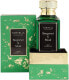 Фото #1 товара Sorvella Perfume Signature Bergamot & Musk